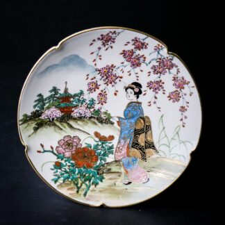 Satsuma Ware Small Sakura Plate
